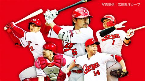 セリーグtv 広島カープ|広島東洋カープ｜J SPORTSオンデマンド【公式】.